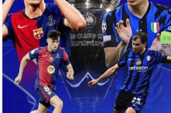 开云体育中国-欧冠/决赛对阵公布，焦点战役即将展开的简单介绍