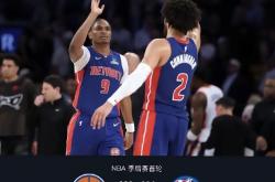 开云平台-尼克斯不敌鹈鹕，客场遭遇失利