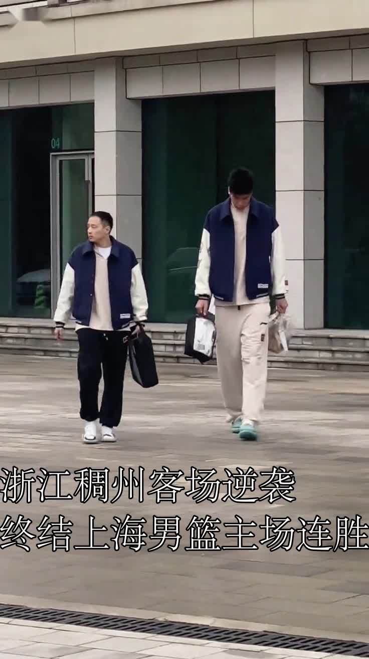 浙江男篮逆袭四川，掀起一波连胜