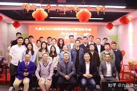 瓦伦西亚逆袭登峰，赢得漫漫胜利之路