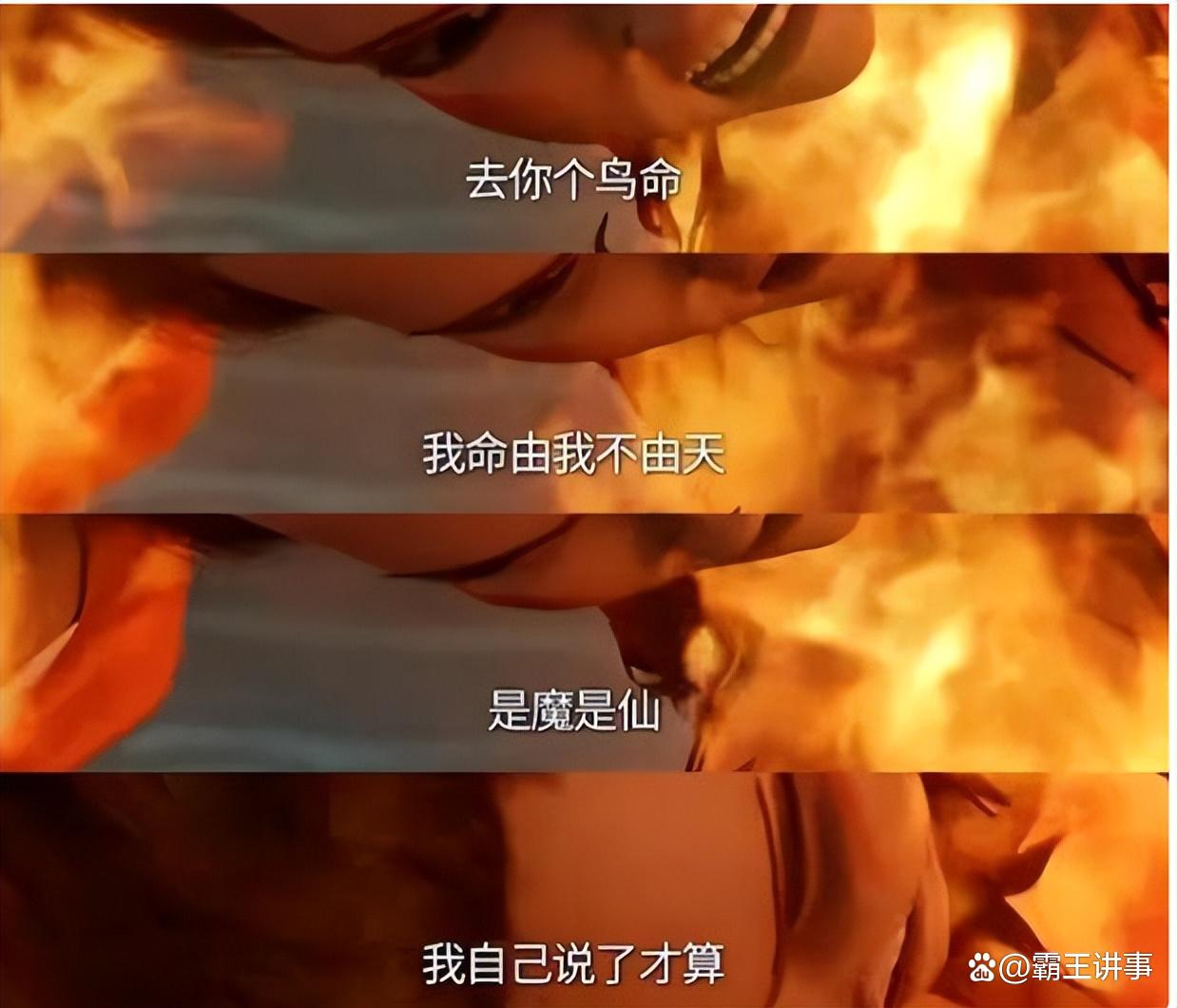 马洛卡惨败收场，陷入保级泥潭的简单介绍