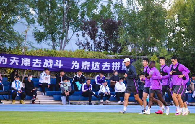 泰达豪取客场三分，力争保级将士团结一心