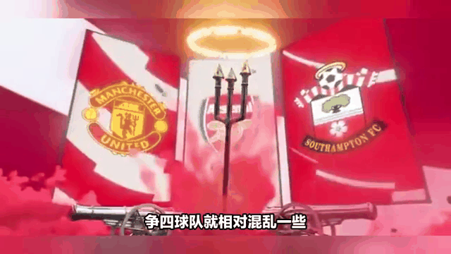 包含阿曼特利物浦袭来，曼联全力抵御的词条