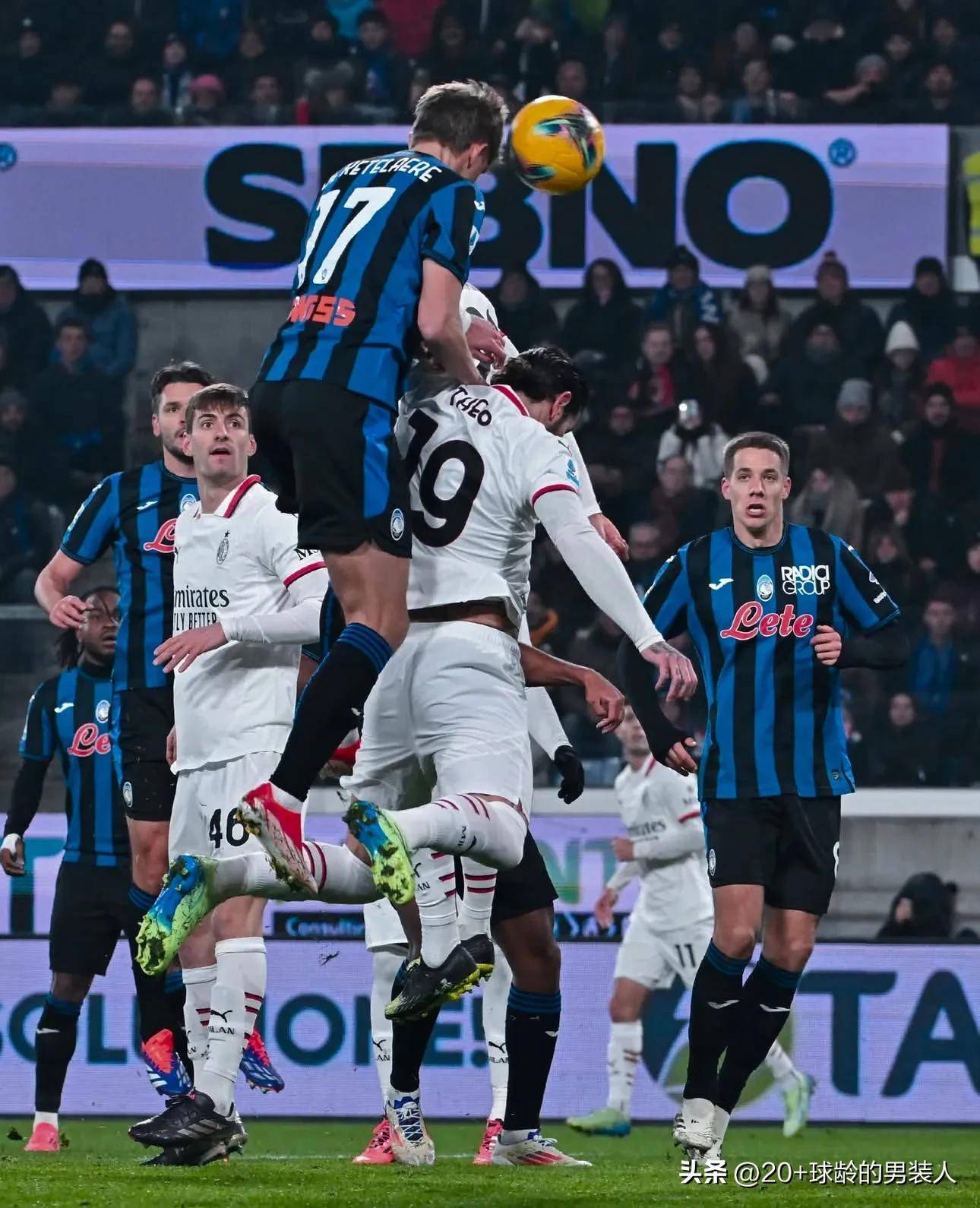 关于亚特兰大意大利球队争夺出线权的信息