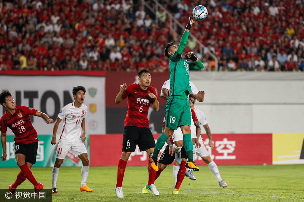 广州恒大逆转战胜重庆力帆，积分榜再次升至榜首的简单介绍