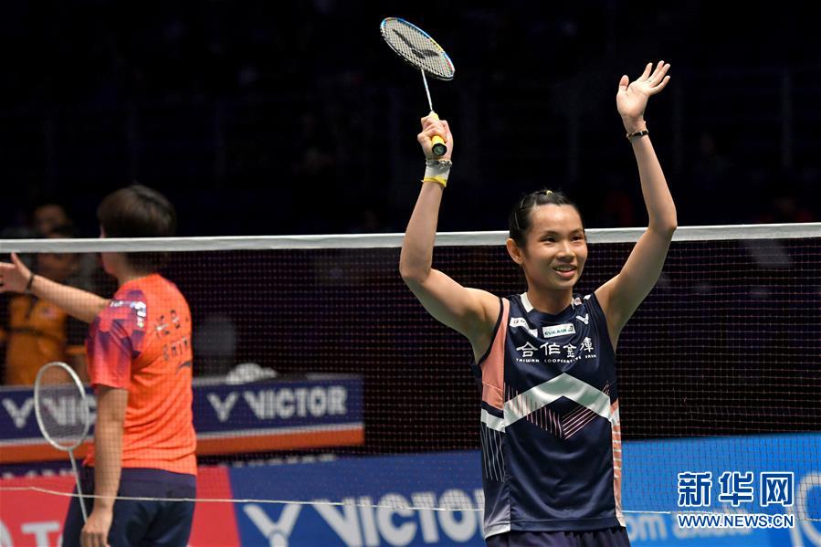 中国队力克日本队，戴资颖点燃赛场的简单介绍